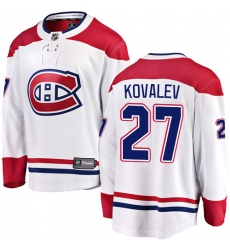 Youth Montreal Canadiens #27 Alex Galchenyuk Authentic White Away Fanatics Branded Breakaway NHL Jersey