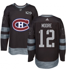 Men's Adidas Montreal Canadiens #12 Dickie Moore Premier Black 1917-2017 100th Anniversary NHL Jersey
