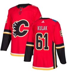 Youth Adidas Calgary Flames #61 Brett Kulak Authentic Red Home NHL Jersey