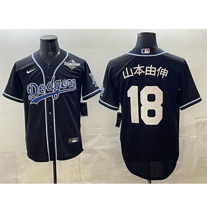 Men's Los Angeles Dodgers #18 山本由伸 Black 2025 World Series Cool Base Stitched Baseball Jersey
